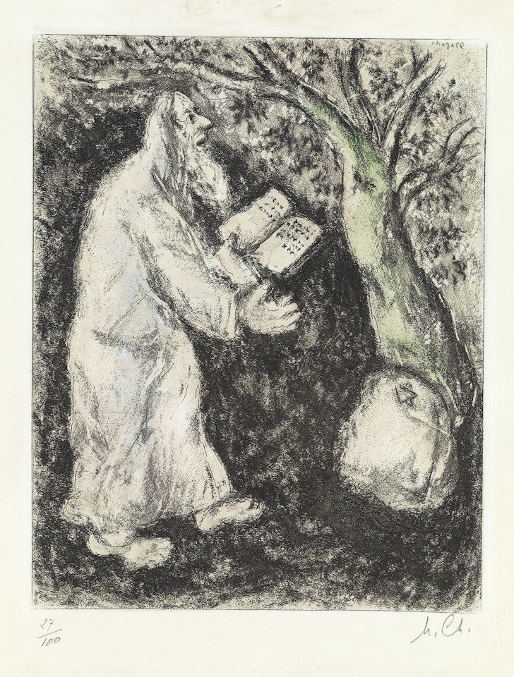 Josué et la pierre de Sichem by Marc Chagall