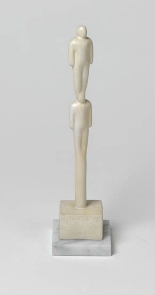 Vertical Figures by Tom Otterness