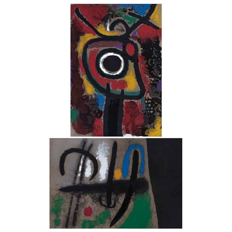 From the series Cartones; 16: Oiseaux dans un Paysage (16: Birds in a Landscape) by Joan Miró