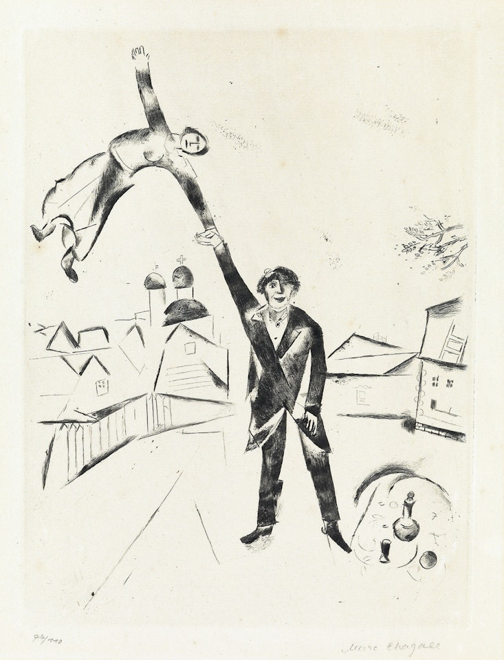 Der Spaziergang I by Marc Chagall
