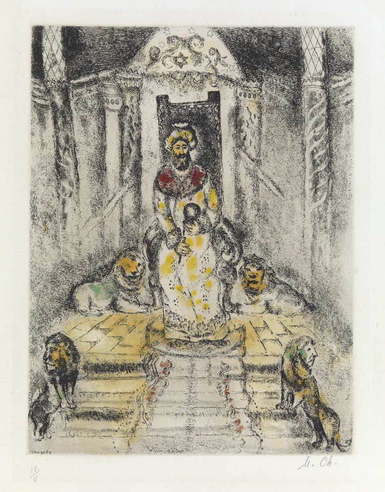 Salomon sur son Trône by Marc Chagall