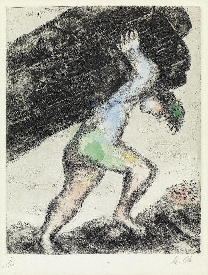 Samson enleve les portes de Gaza by Marc Chagall
