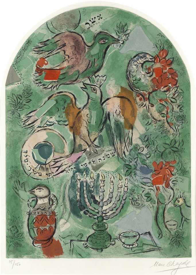 Jerusalem Windows: The Tribe of Asher by Marc Chagall