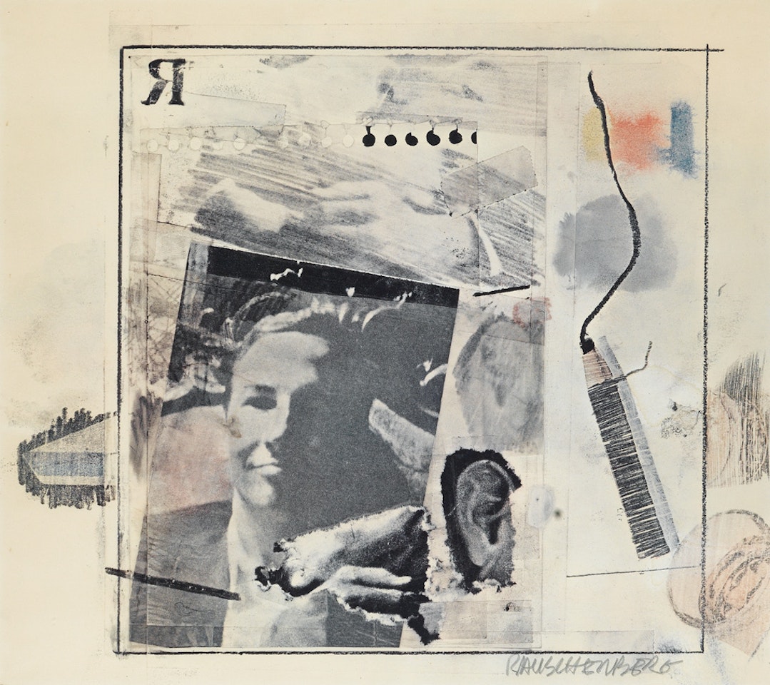 Dwan Gallery Poster by Robert Rauschenberg