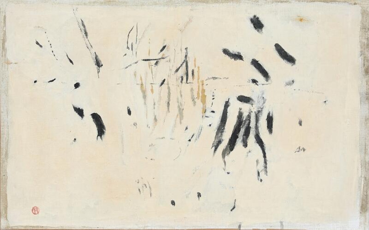 “Grentema, marts 1971” by Preben Hornung