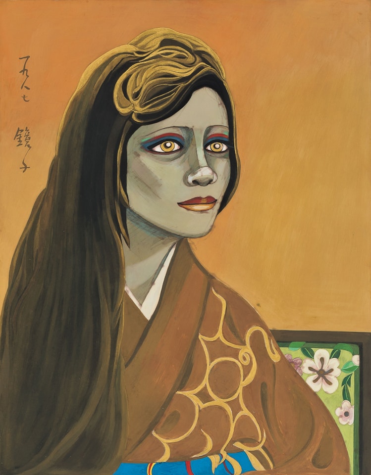 Woman by Chun Kyung-ja