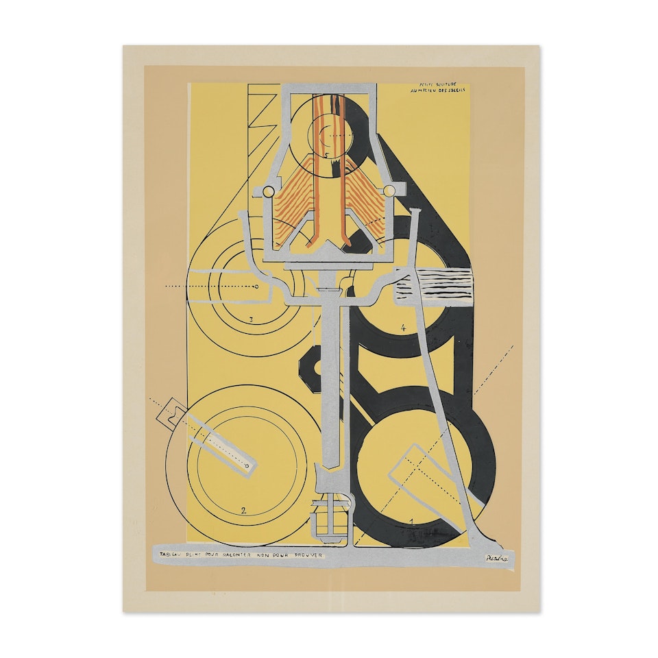 Petite solitude au milieu des soleils by Francis Picabia