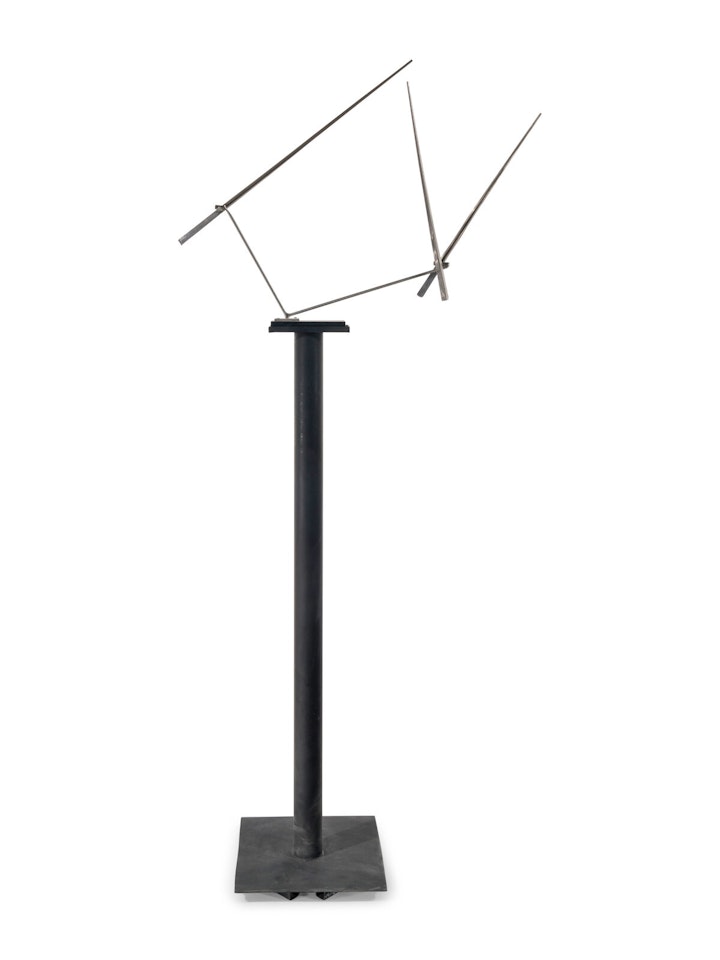 Quadrilateral Variations I by George Rickey