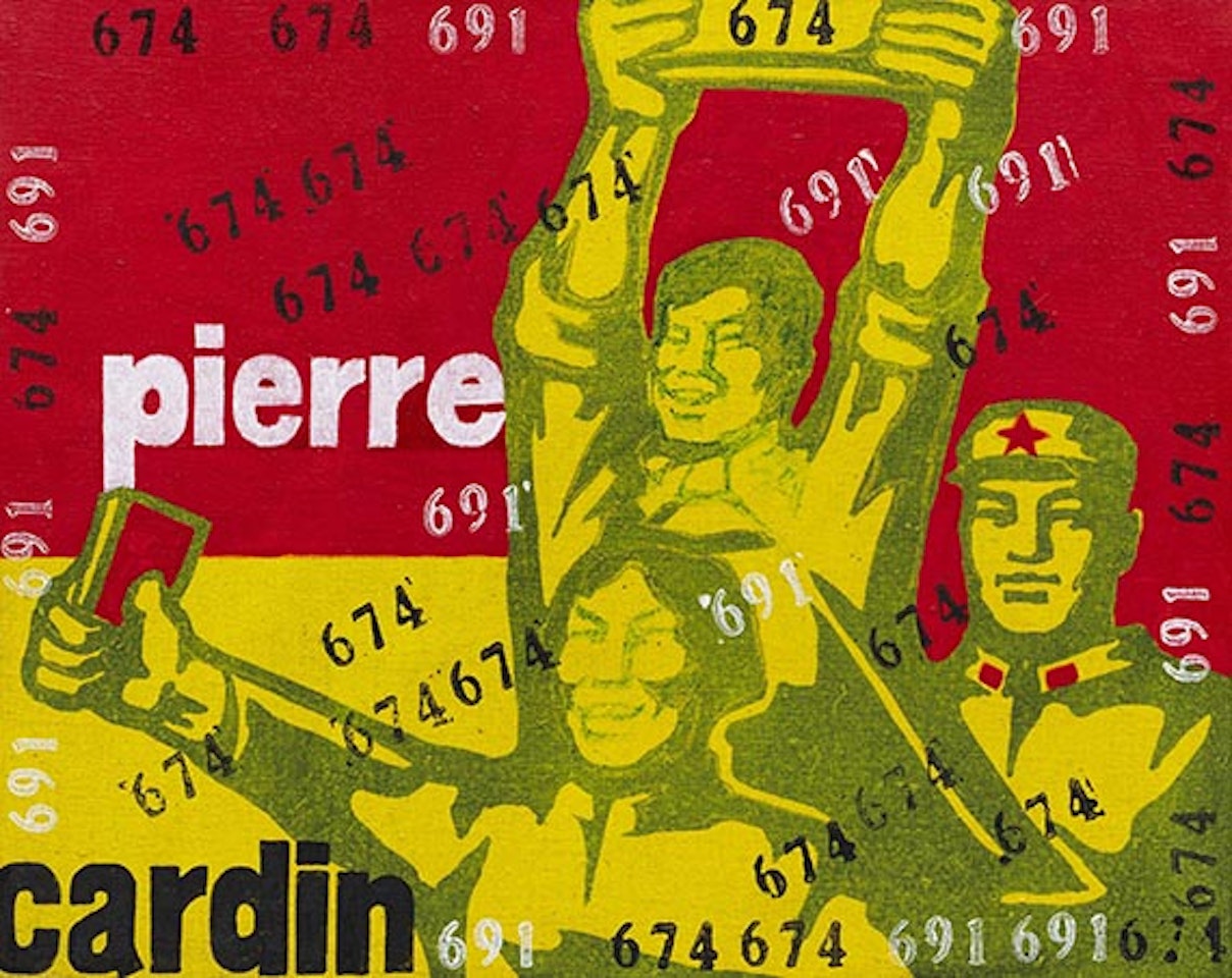 Pierre Cardin (aus der Serie "Great Criticism") by Wang Guangyi