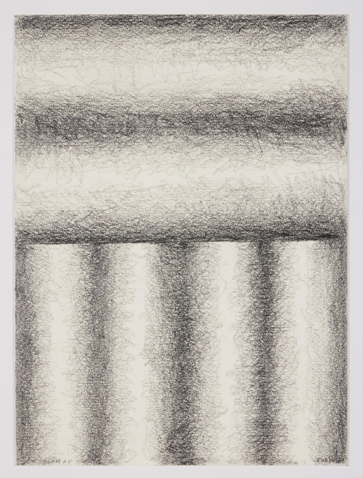 Untitled by Sol LeWitt