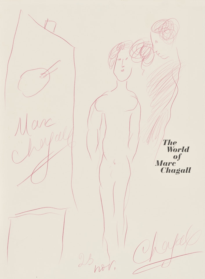 Les amoureux au chevalet by Marc Chagall
