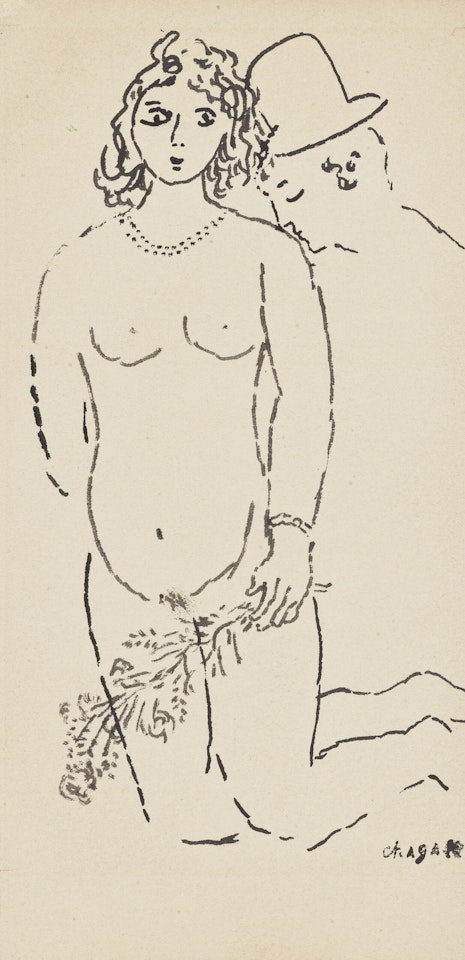 Nu agenouillé et son amant au chapeau by Marc Chagall