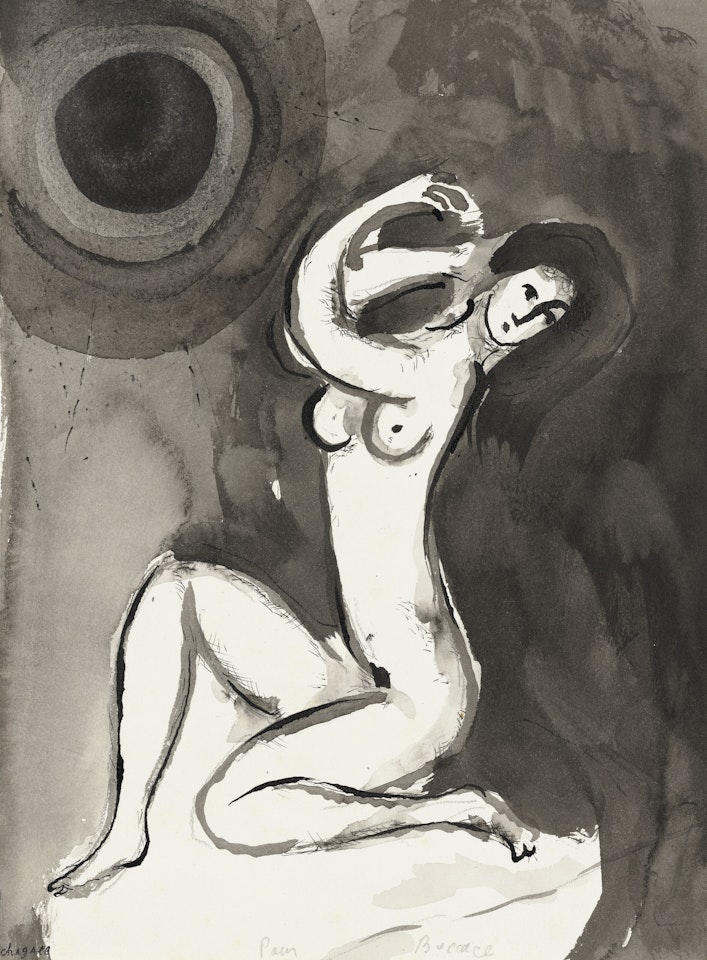 Esquisse pour Le philosophe vindicatif (illustration no. 20 pour les Contes de Boccace, Verve, Paris 1950) by Marc Chagall