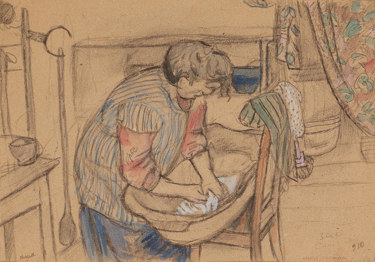 La Soeur Anna by Marc Chagall
