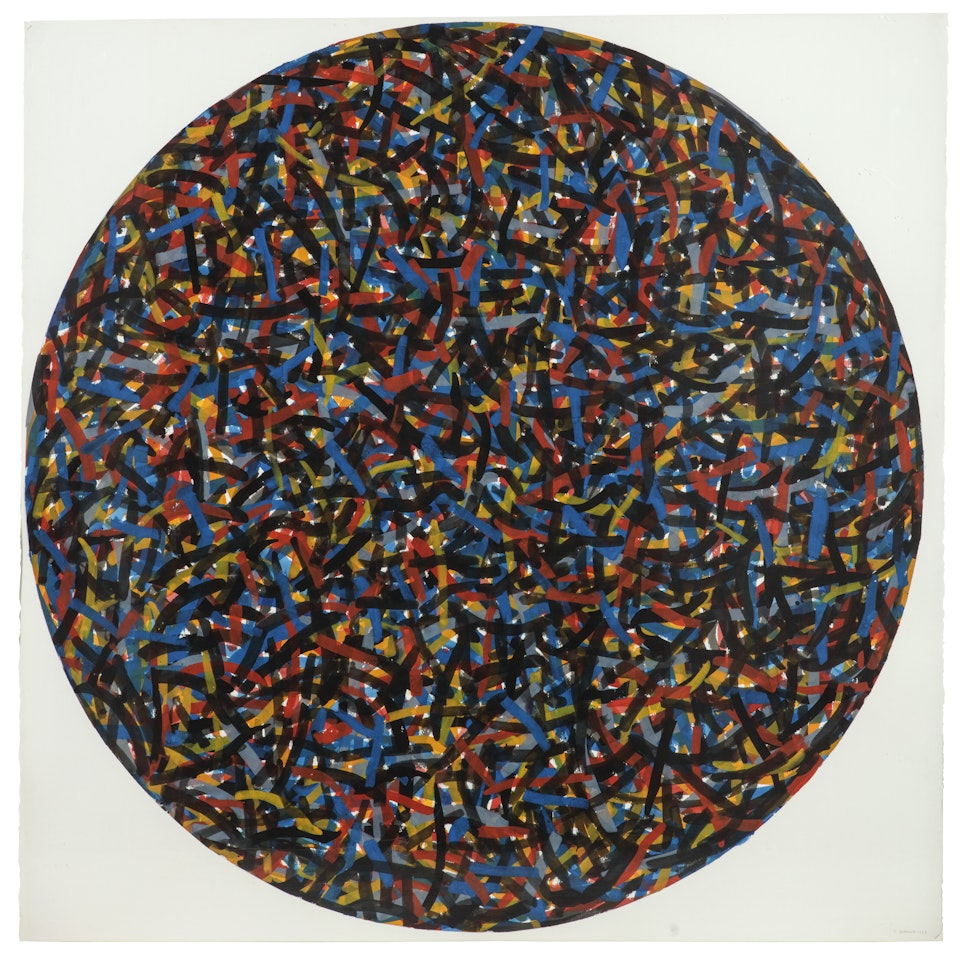 Untitled by Sol LeWitt