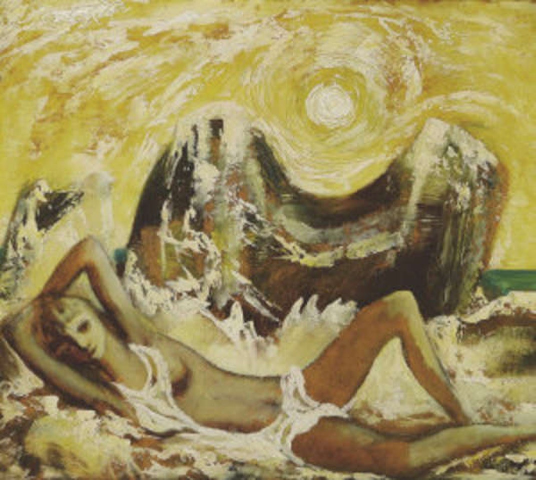 The Sunbather by Daniel O'Neill