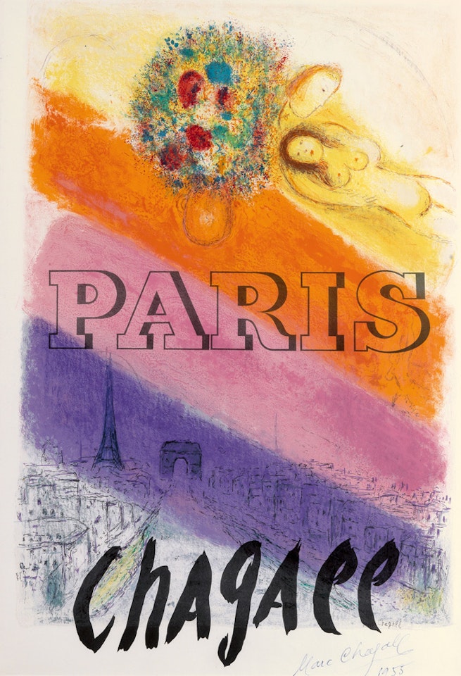 Les Champs-Elysées by Marc Chagall