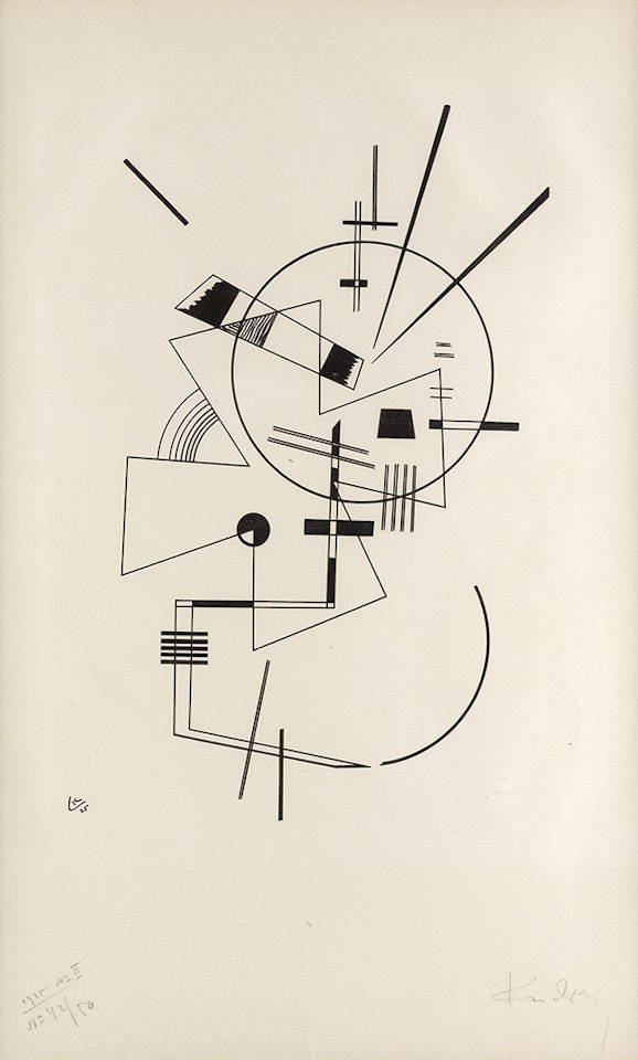 Lithographie No. II by Wassily Kandinsky