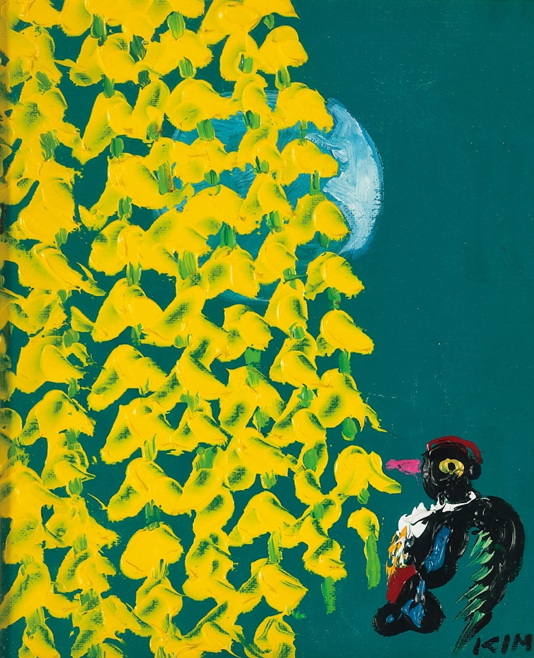 Flower and Bird by Kim Chong Hak