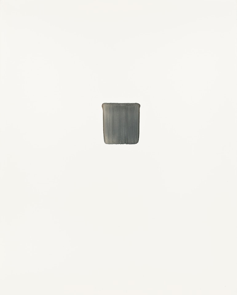 Correspondance by Lee Ufan