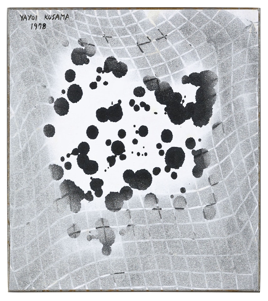 After the Rain by Yayoi Kusama