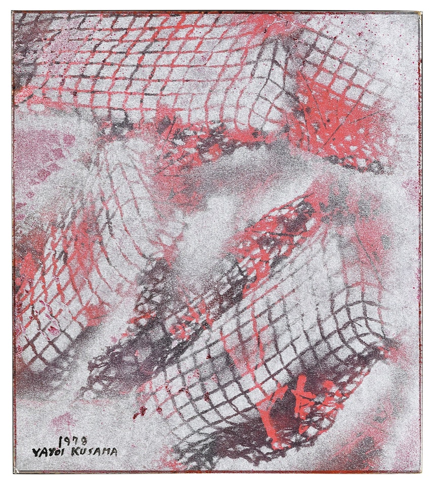Summer Evening by Yayoi Kusama