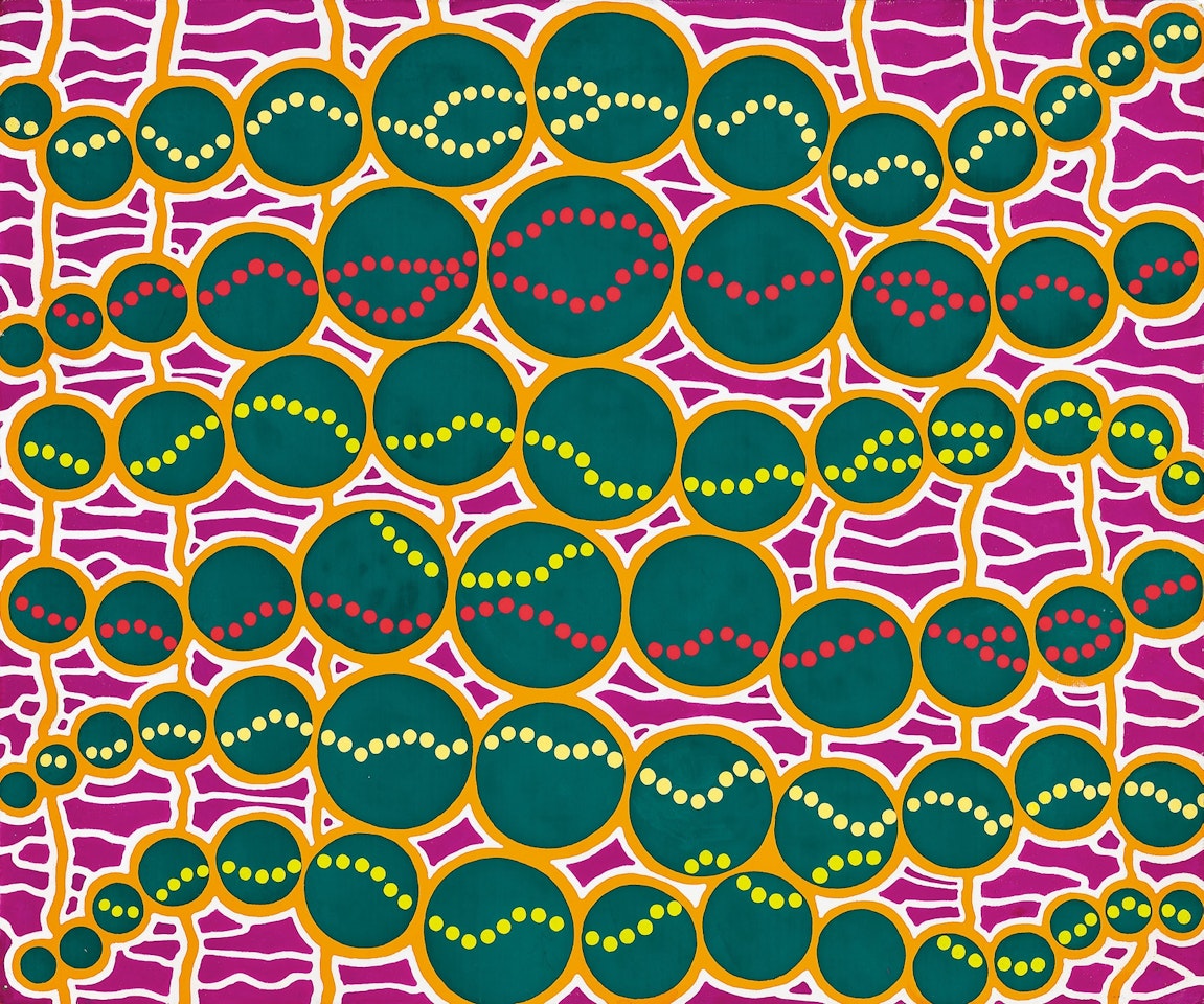 Journey to the Stars by Yayoi Kusama