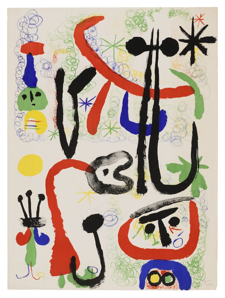 Personnages et animaux by Joan Miró