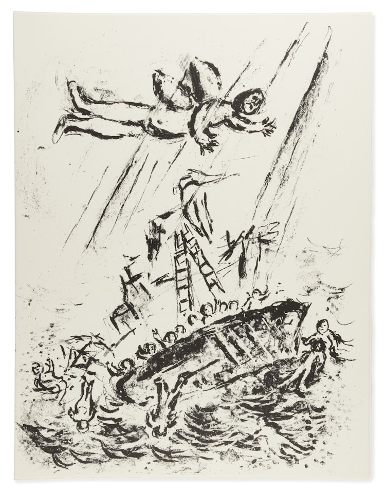 William Shakespeare: The Tempest by Marc Chagall