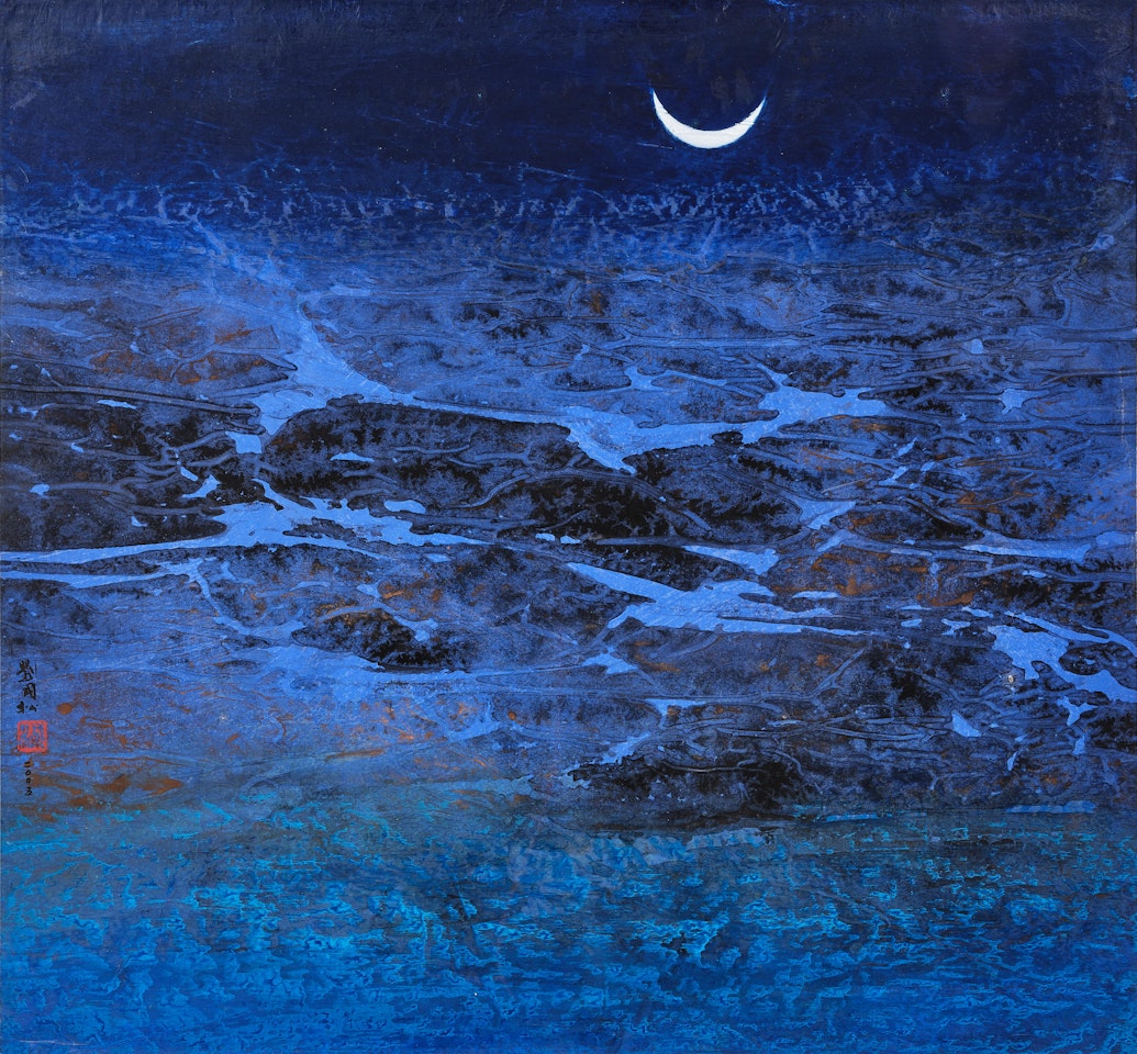 Autumn Evening: Jiuzhaigou Series No.80 by Liu Kuo-Sung (Liu Guosong)