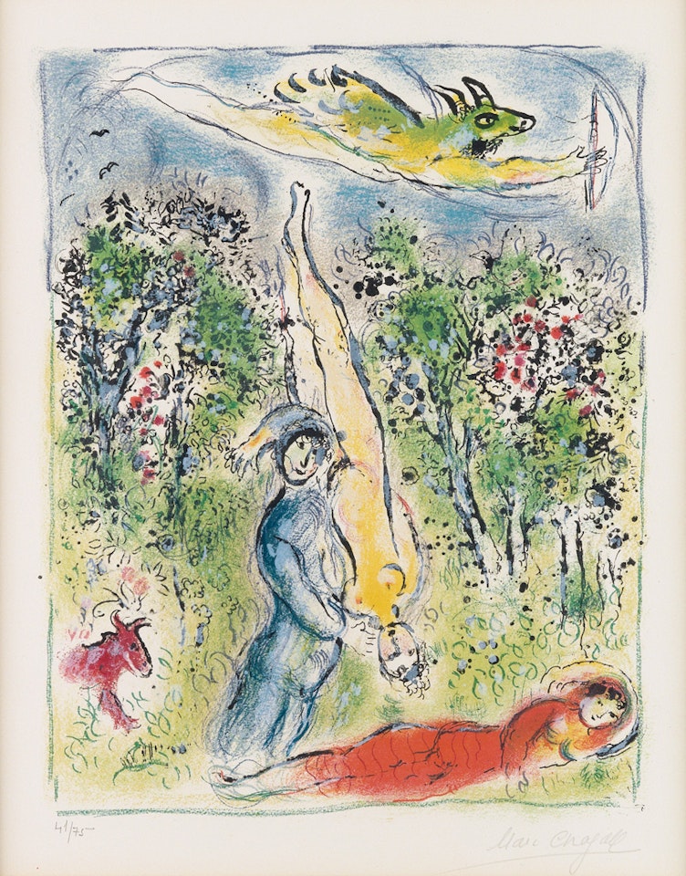 Nous habitons parmi les fleurs des prés by Marc Chagall