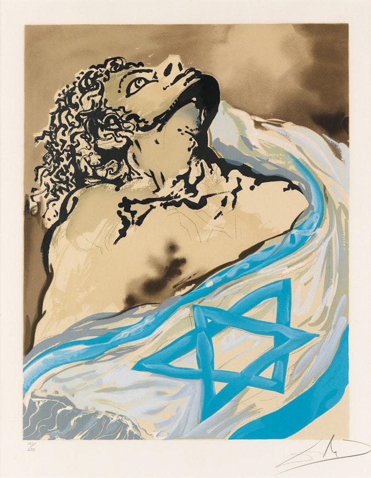 Aliyah by Salvador Dali