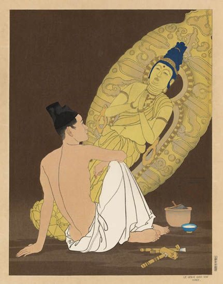 Les Vieux Manuscrits by Paul Jacoulet