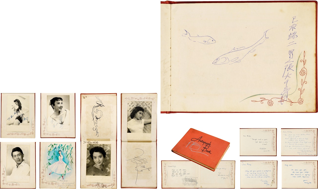 INSCRIPTIONS FOR HUANG ZHAOXI"S PAINTINGS by Zhang Daqian