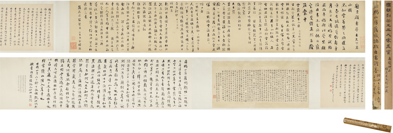 POEMS by Liu Yong