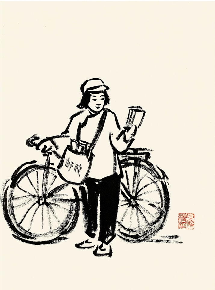 ORIGINAL WORK FOR THE CARICATURE OF THE POSTWO... by Feng Zikai