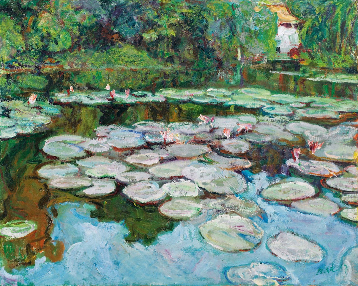 Water Lilies by Luo Erchun