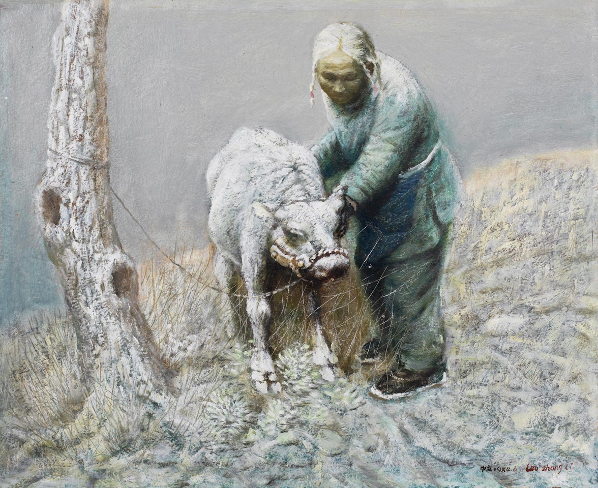 Cowherd by Luo Zhongli