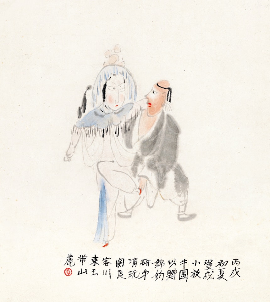 OPERA CHARACTERS by Guan Liang