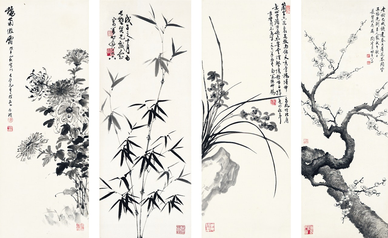 SHI NANCHI, TIAN HUAN AND CHEN SHILAI PLANTS by Lengyue Tao