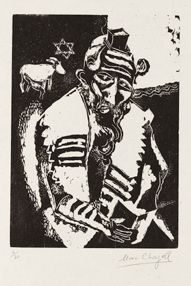 Der Betende Jude by Marc Chagall