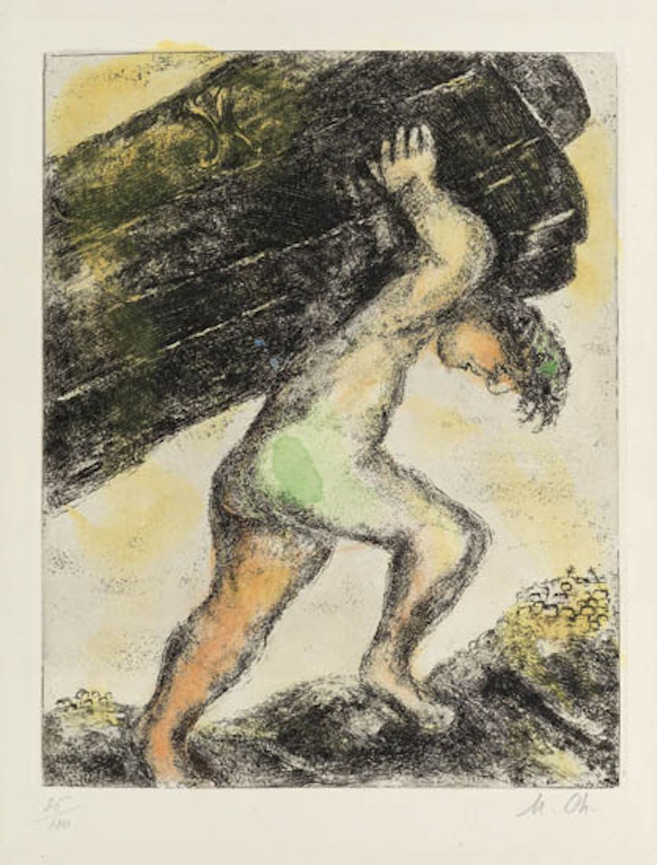 Samson enleve les portes de Gaza by Marc Chagall