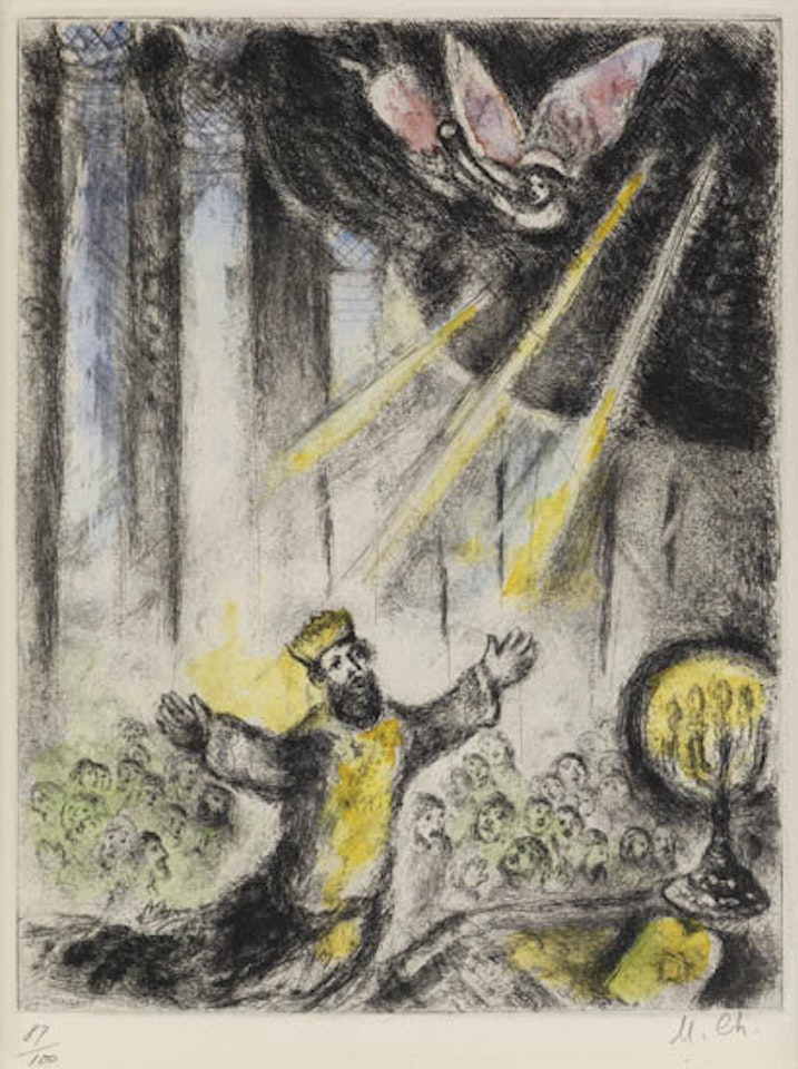 Priere de Salomon by Marc Chagall