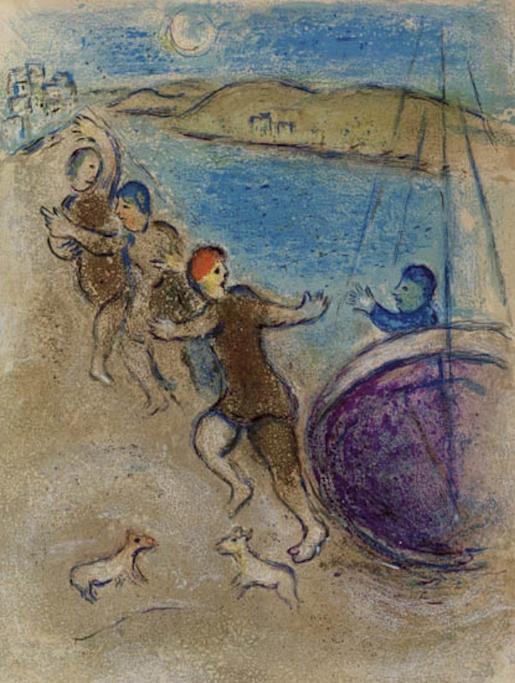 Les Jeunes Gens de Méthymne by Marc Chagall