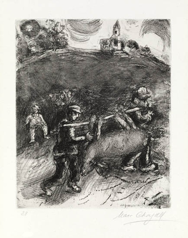 Poissons et le Berger qui joue de la flute by Marc Chagall