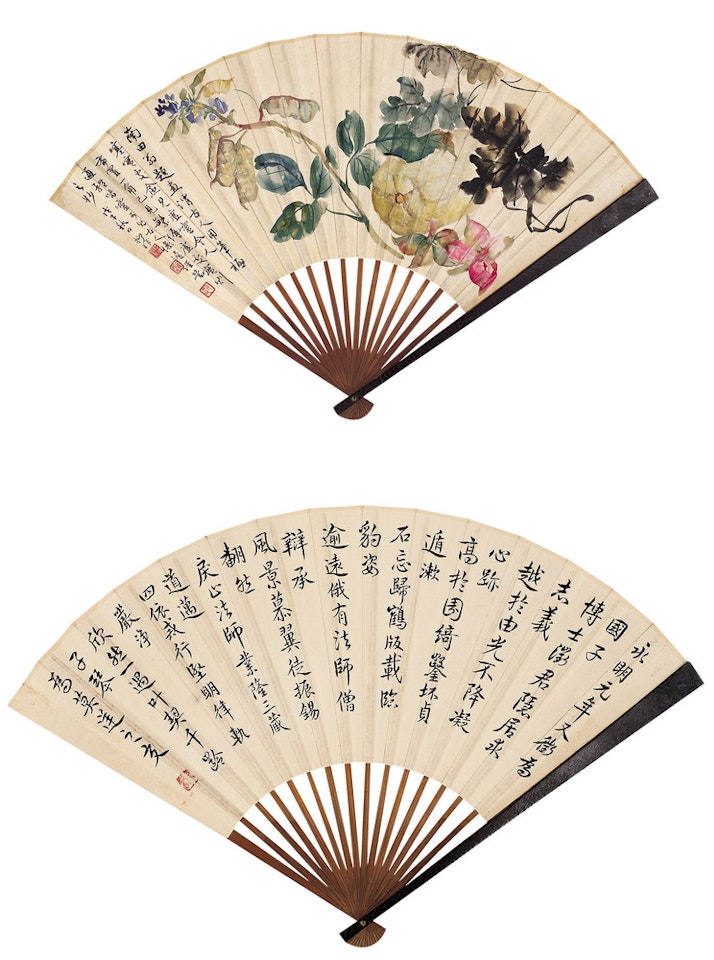 FLOWERS AND CALLIGRAPHY by Lu Yifei