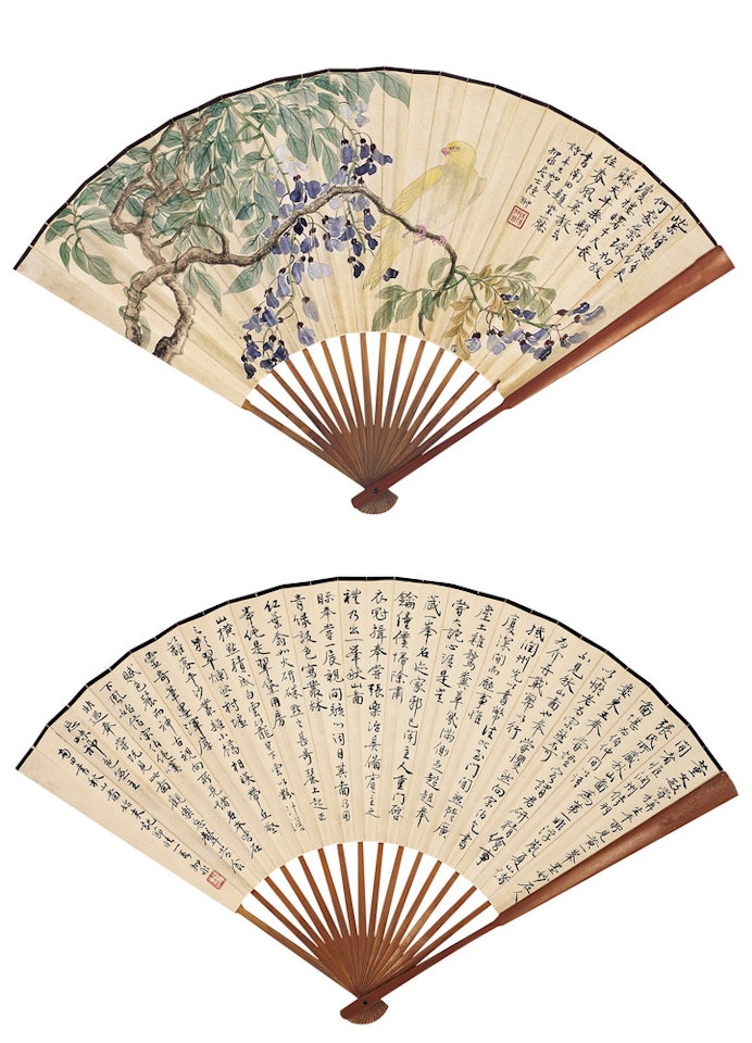 FLOWER, BIRD AND CALLIGRAPHY by Lu Yifei