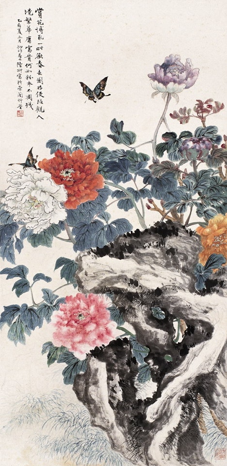 Peonies and Butterflies by Lu Yifei