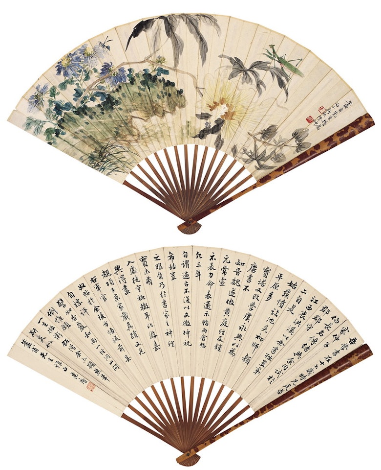 FLOWER AND CALLIGRAPHY by Lu Yifei