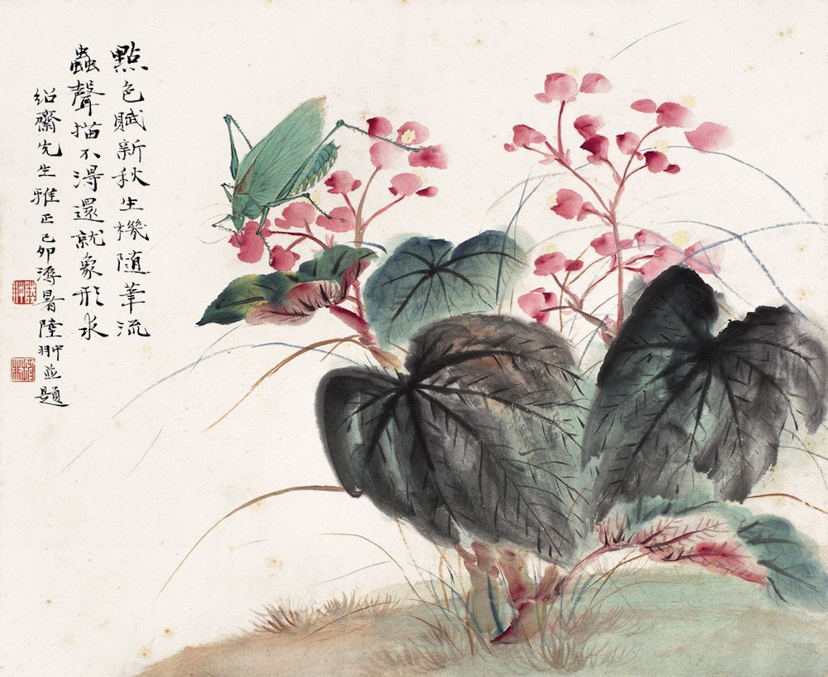 INSECTS IN SUMMER by Lu Yifei